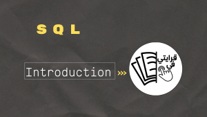 introduction sql