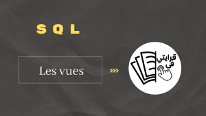 sql view
