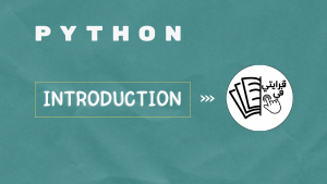 Python introduction