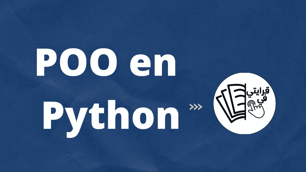 affectation, opérations, print et input en python | 9raytifclick.com